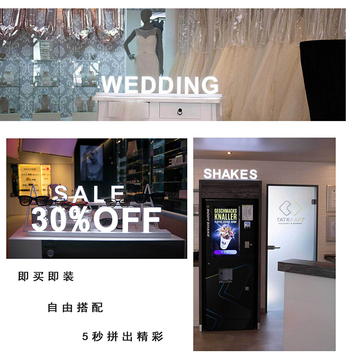 發(fā)光字字牌標(biāo)識專業(yè)生產(chǎn)廠家適用于實體店酒店餐飲商場標(biāo)牌 發(fā)光字字牌標(biāo)識專業(yè)生產(chǎn)廠家適用于實體店酒店餐飲商場標(biāo)牌