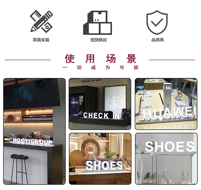 實體店發(fā)光字招牌門頭制作 led亞克力發(fā)光字定做 發(fā)光商業(yè)標示牌 實體店發(fā)光字招牌門頭制作 led亞克力發(fā)光字定做 發(fā)光商業(yè)標示牌