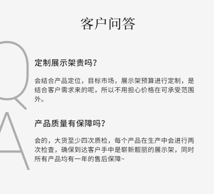 可旋轉(zhuǎn)臺面亞克力Olay護膚品展示架適用于商場品牌店 可旋轉(zhuǎn)臺面亞克力Olay護膚品展示架適用于商場品牌店